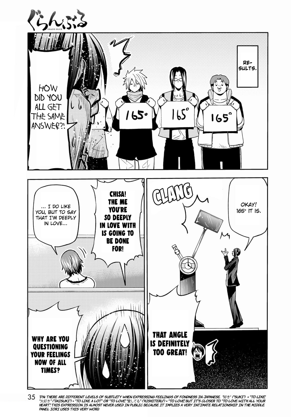 Grand Blue, Chapter 74 image 32